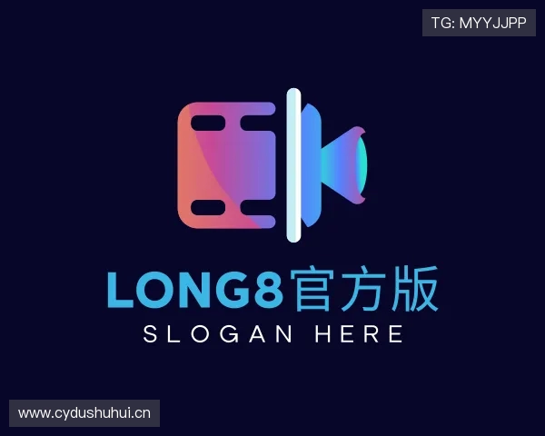 发现long8官方版